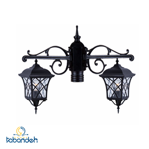 چراغ حیاطی سرلوله وارونه دوشاخه شفق مدل پاسارگاد